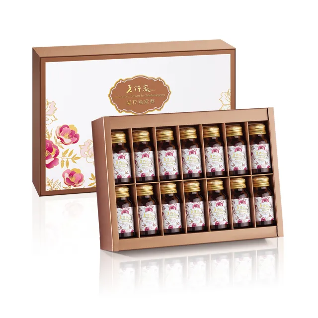 老行家 凝粹燕窩飲禮盒 14瓶